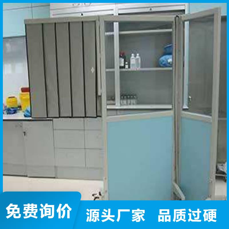 买移动铅屏风必看-高性价比