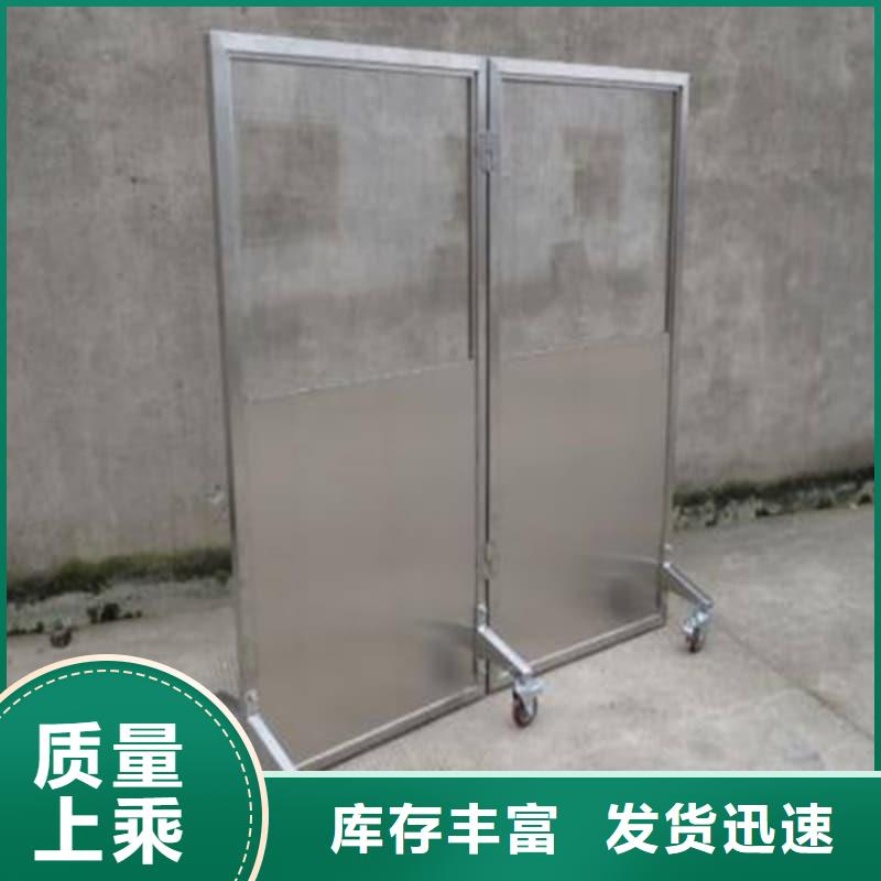 有现货的介入科铅屏风经销商