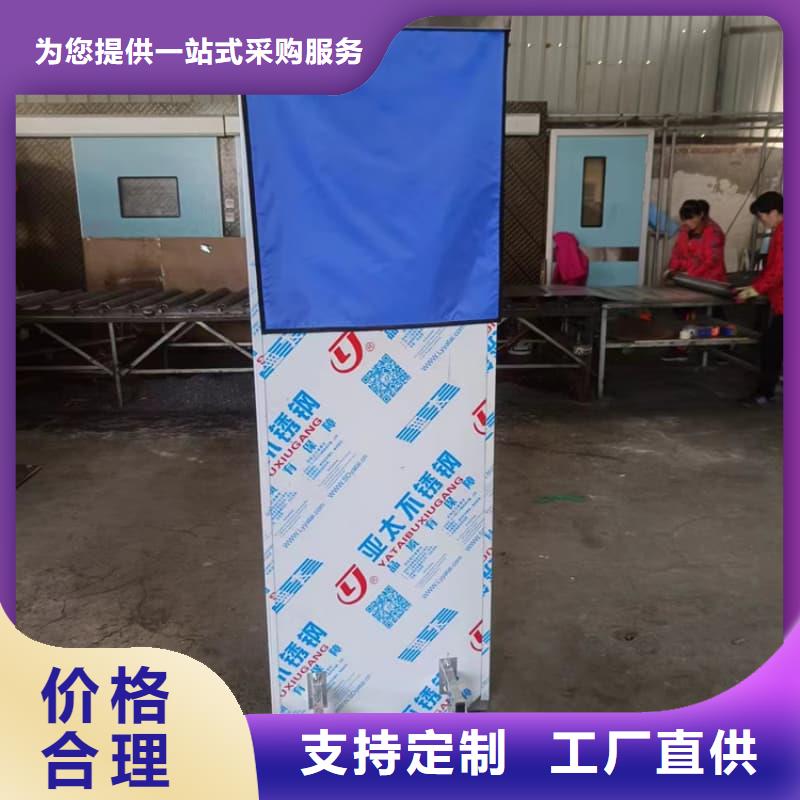 工业射线防护铅屏风厂家-认准佳誉恒辐射防护工程有限公司