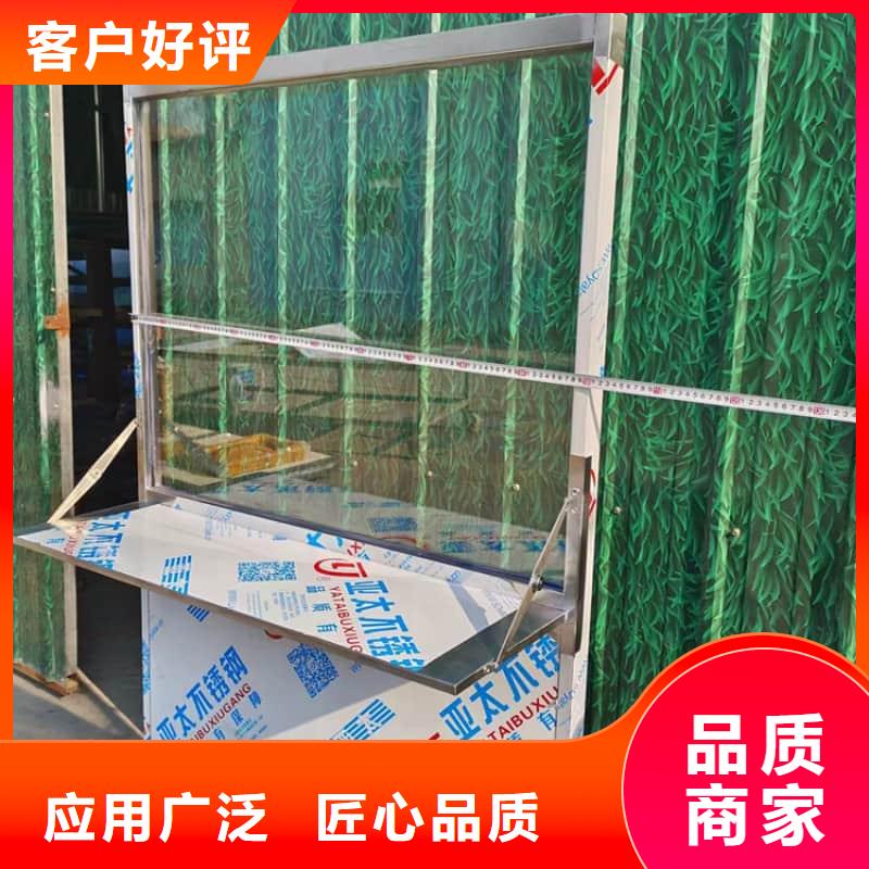 工业铅屏风、工业铅屏风生产厂家_规格齐全