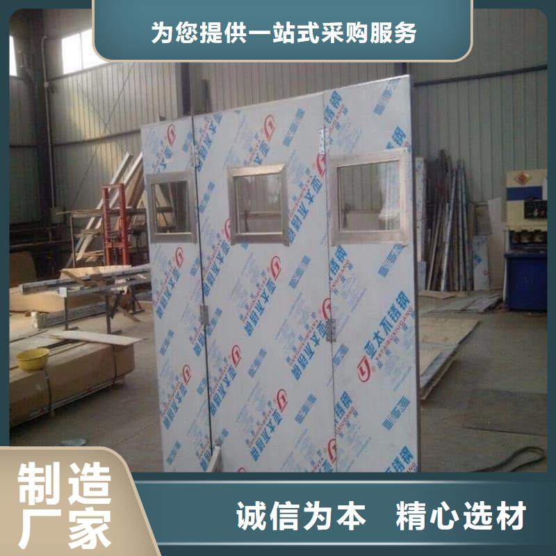买移动铅屏风必看-高性价比
