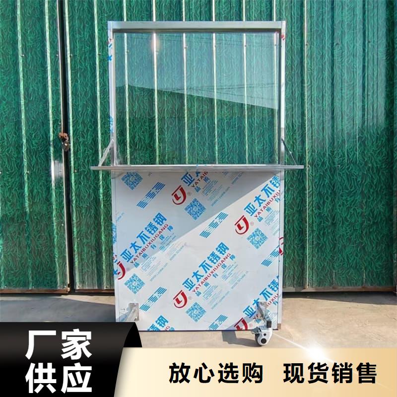 折叠移动定制三联式铅屏风正规生产厂家