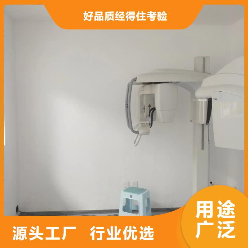 铅房设计施工工程厂家直售