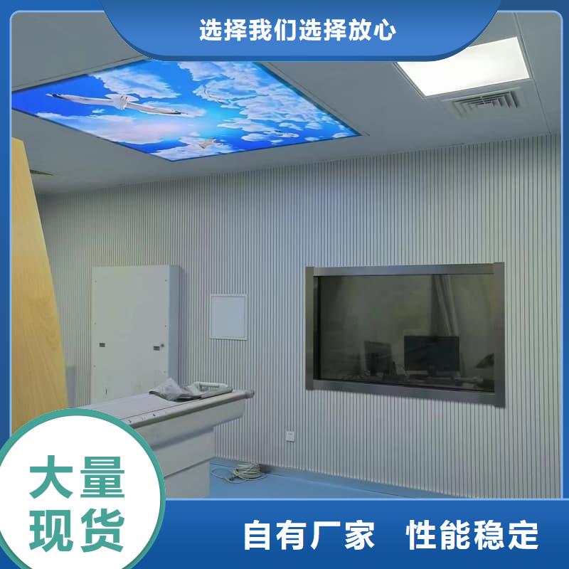 CT机房防辐射施工厂价批发