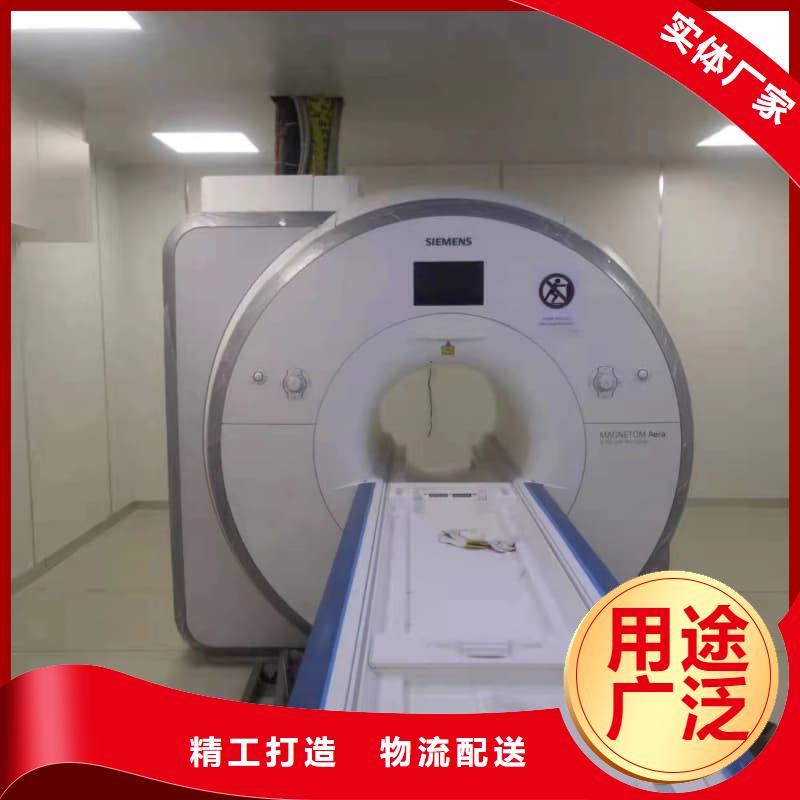 2025价格优惠#防辐射墙面铅板#本地厂家
