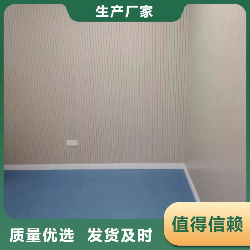 牙科室防护改造总部