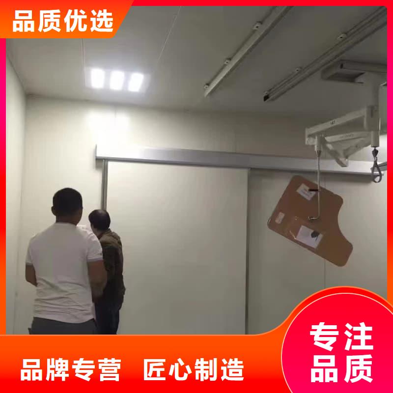 射线屏蔽工程厂家，定制