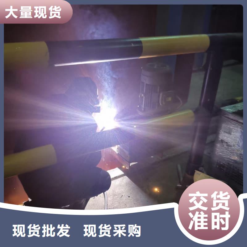防护施工市场价