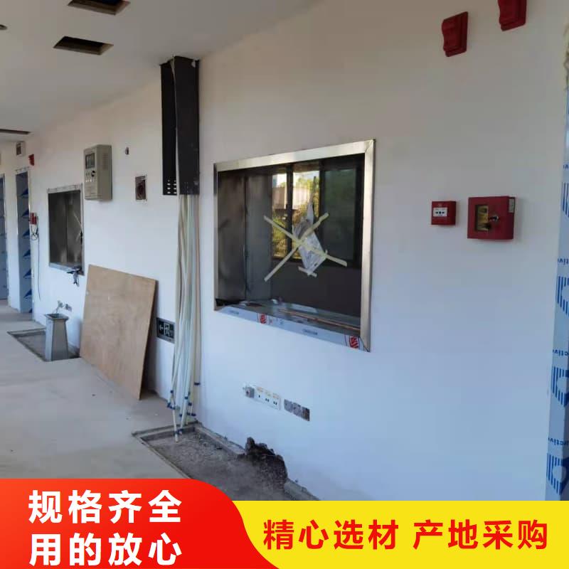 专业销售防辐射工程材料-好评