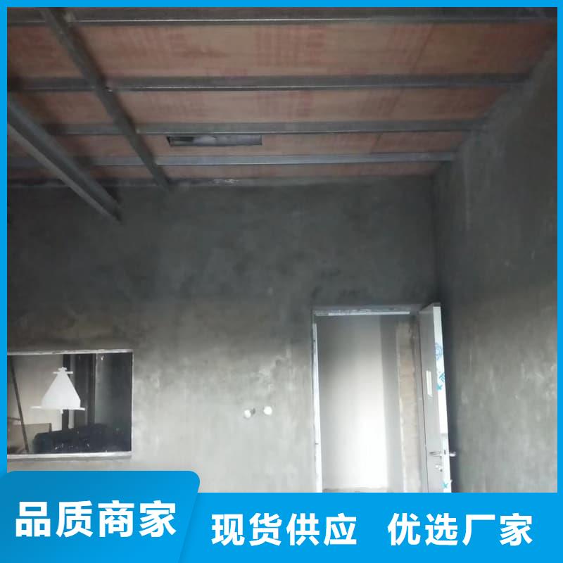 防辐射钡板制作商
