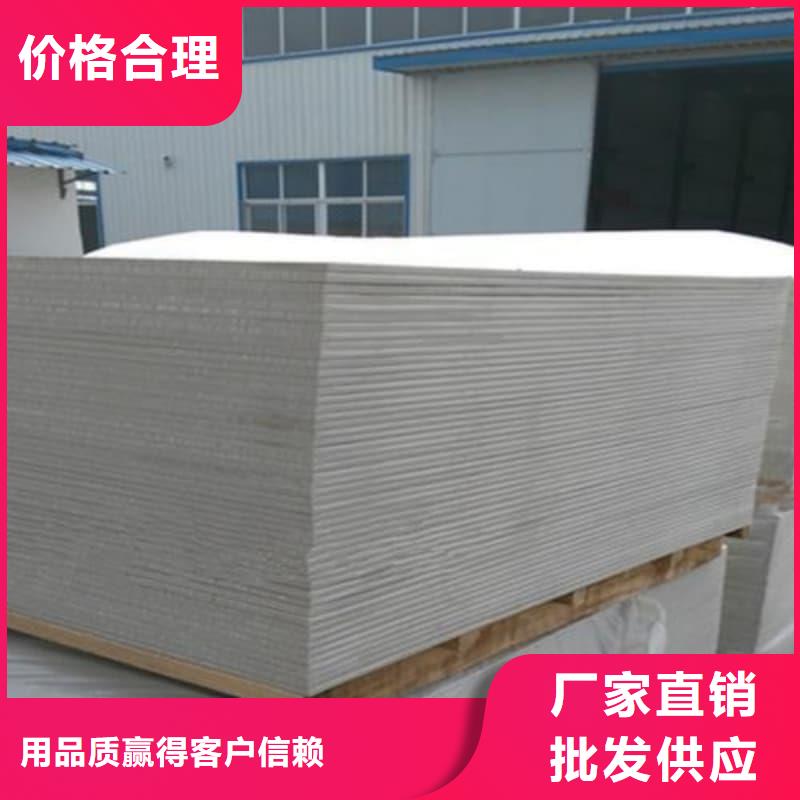 防护铅玻璃安装技术