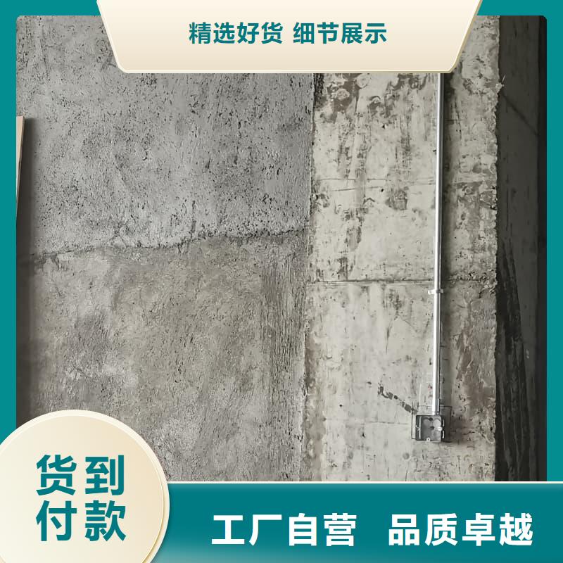 防辐射钡板制作商