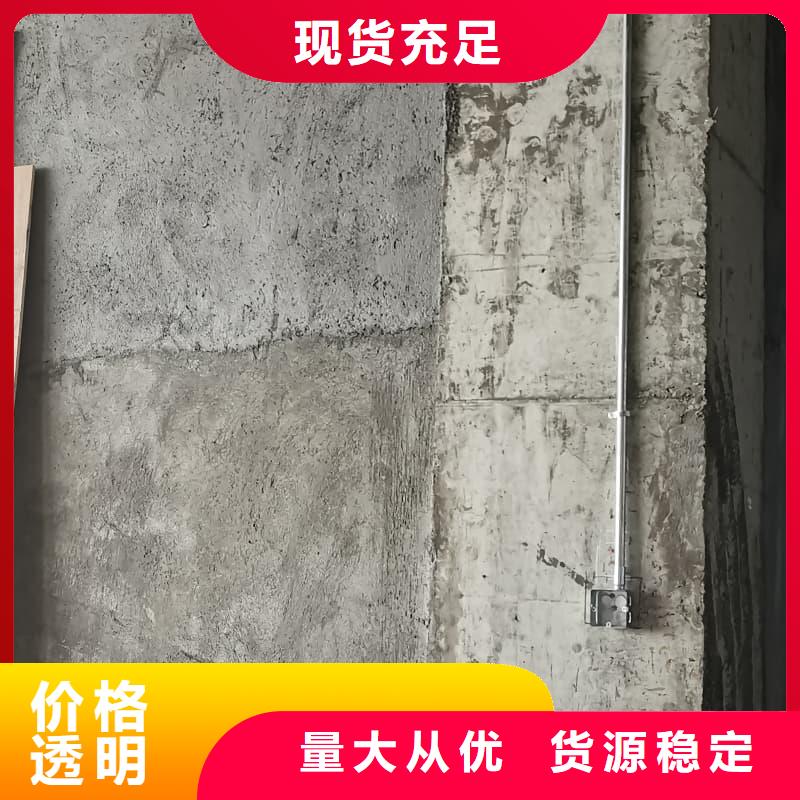 巴中<通江>(当地)工业探伤板安装厂家送货及时