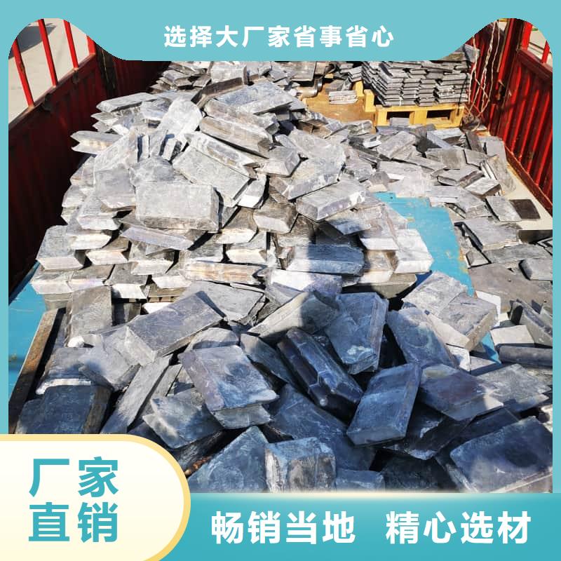 牙片机房铅板应用范围广