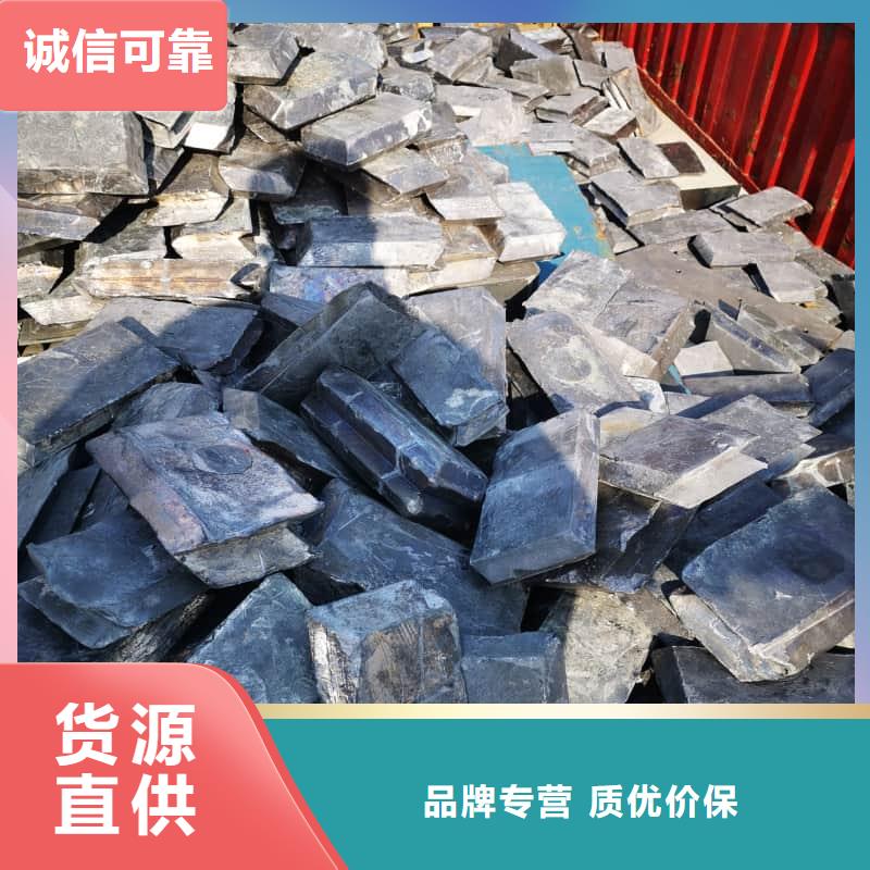 铅块配重不怕同行比质量