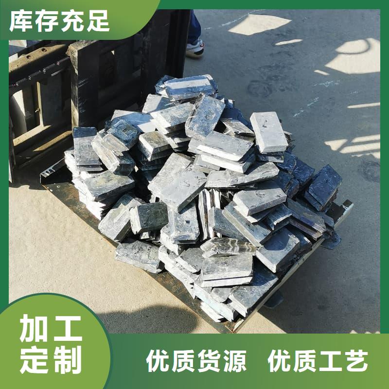 【图】探伤房直线加速器铅砖厂家批发