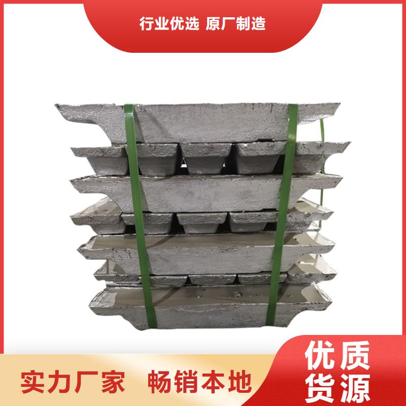 现货供应耐酸铅块_诚信企业