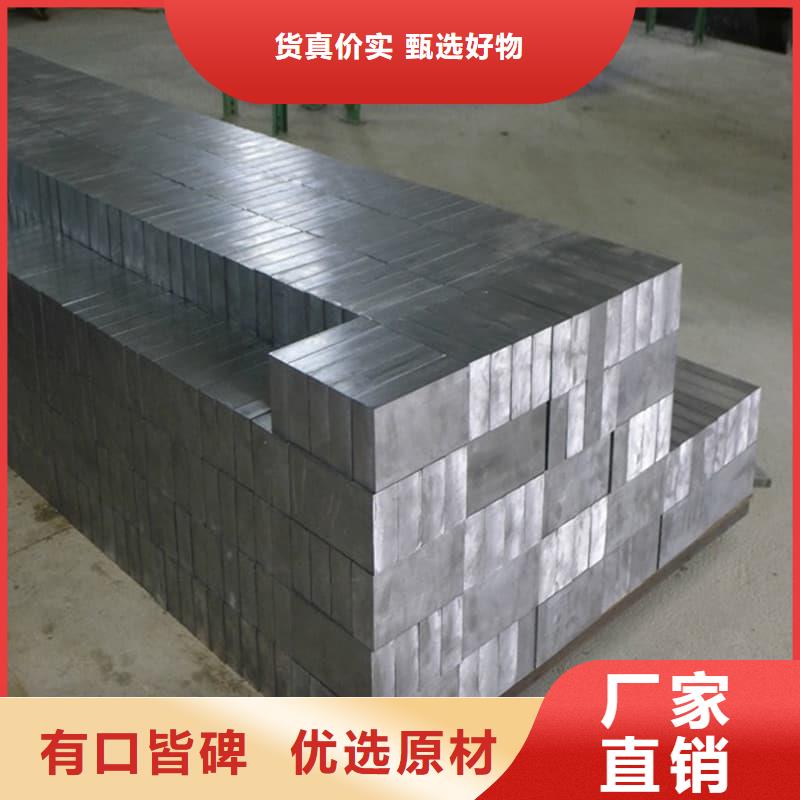 核辐射用铅砖铅锭厂家，基地