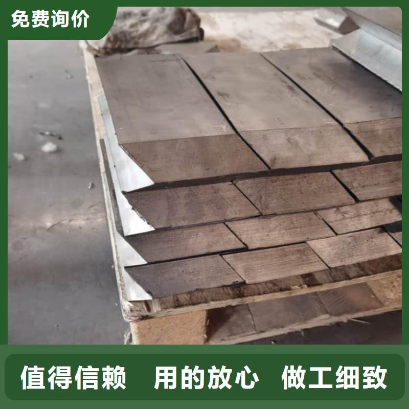 铅块配重不怕同行比质量