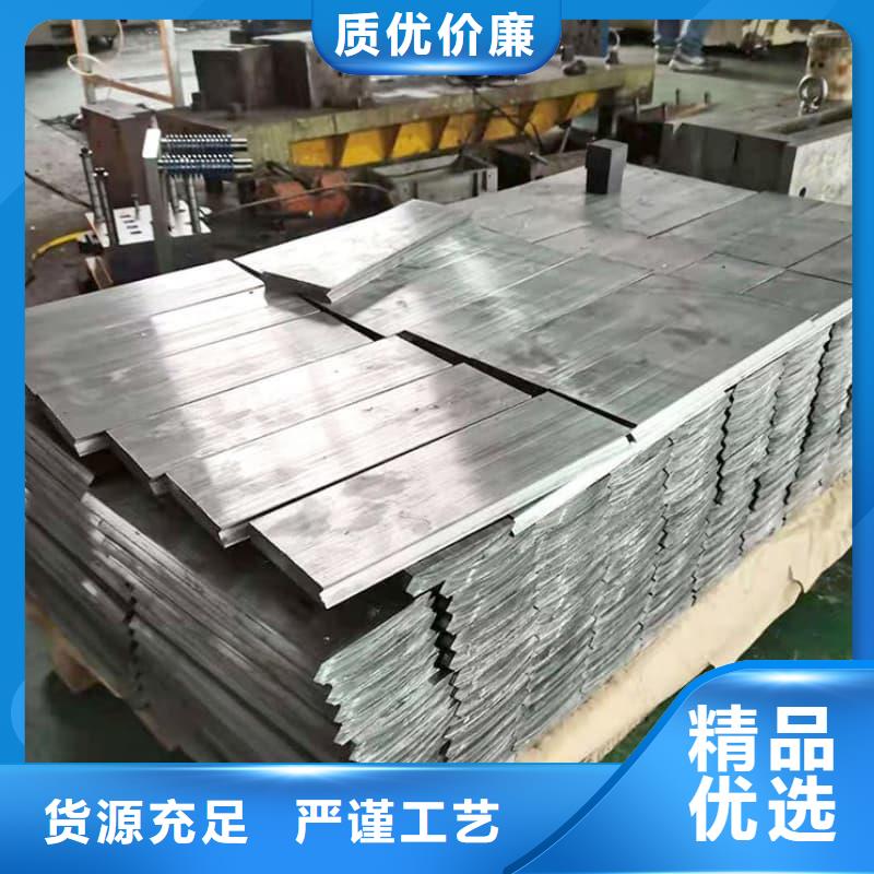 核辐射用铅砖铅锭厂家，基地
