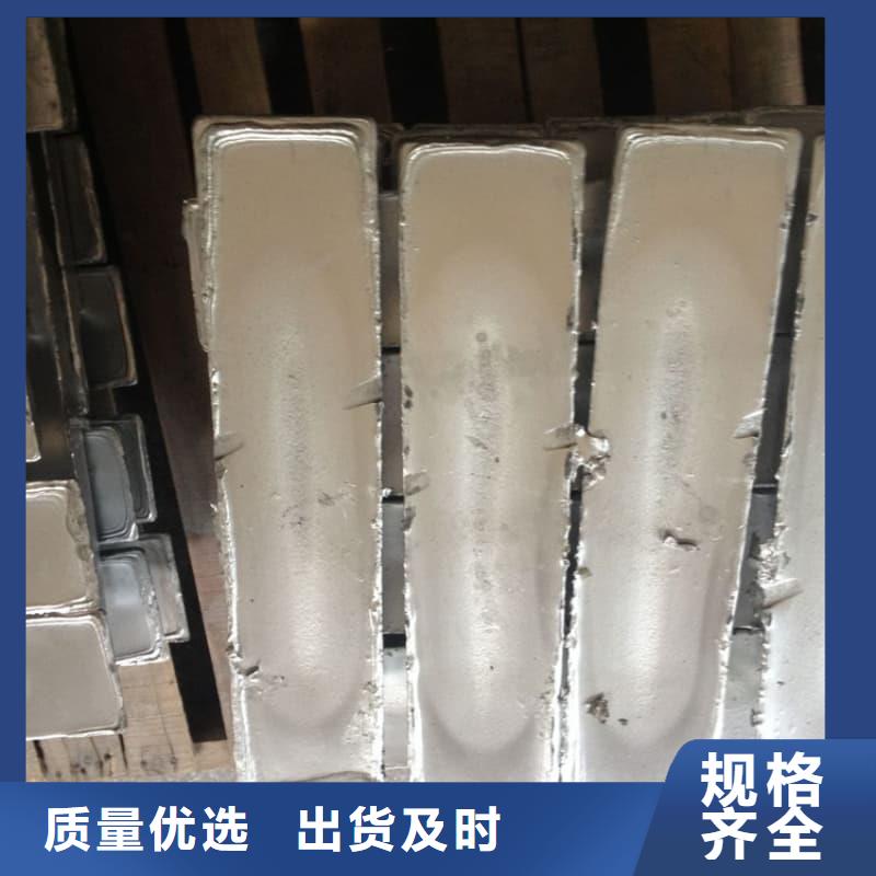 发货及时的铅锑合金浇筑挤压异形件销售厂家