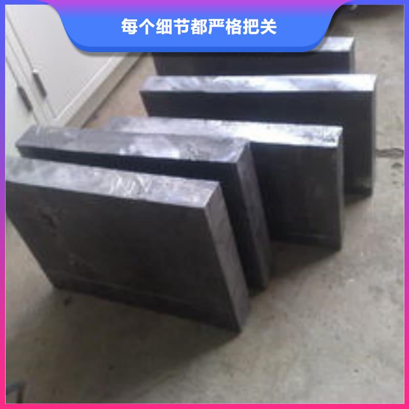铅块配重让利销售