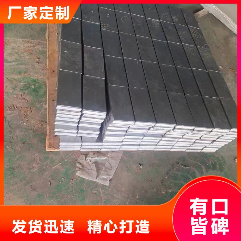 现货供应耐酸铅块_诚信企业