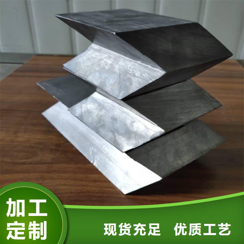浇筑铅砖厂家新报价