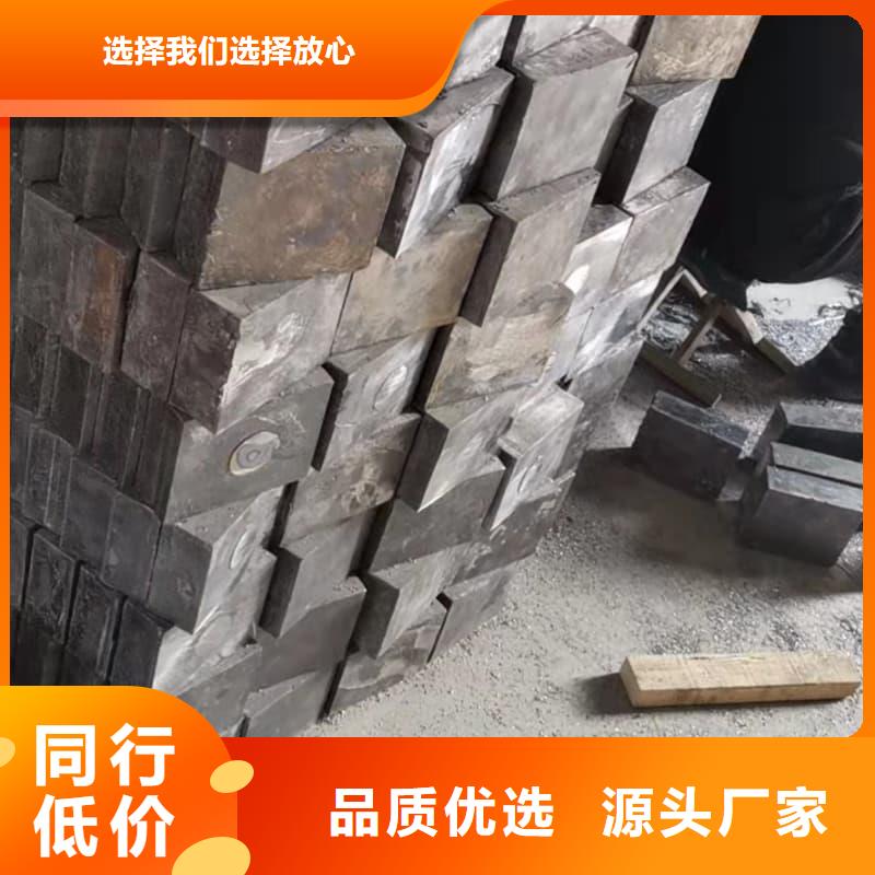 铅块配重让利销售