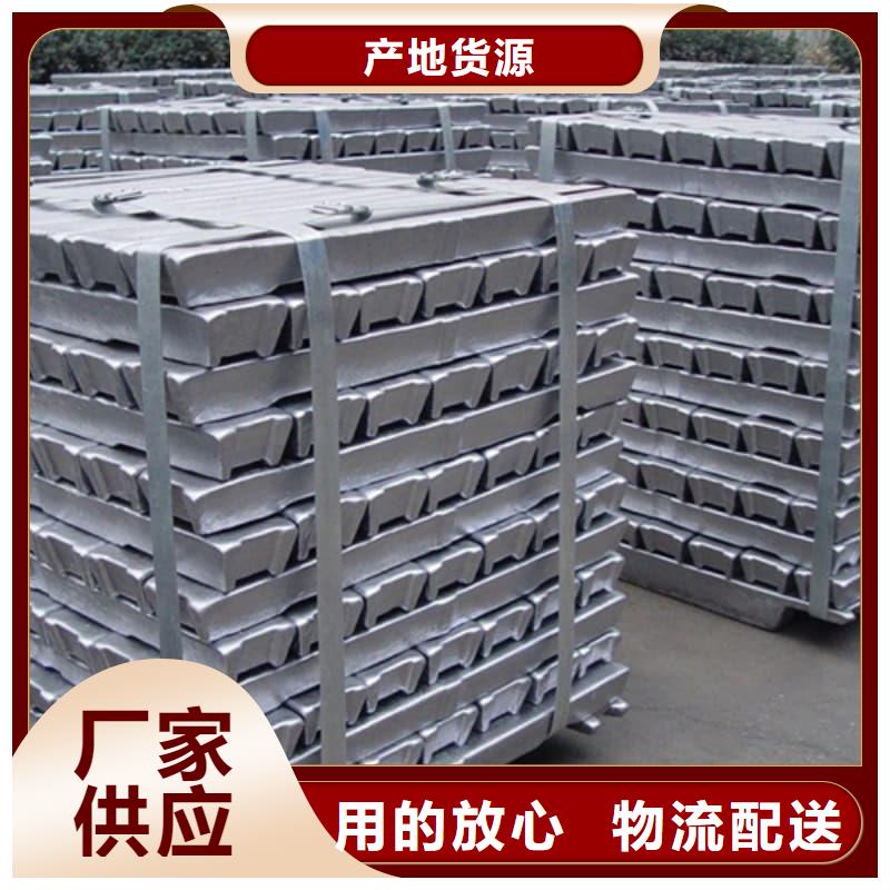 定制异型铅块的基地