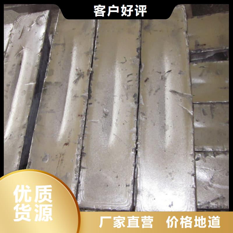 铅锭生产基地