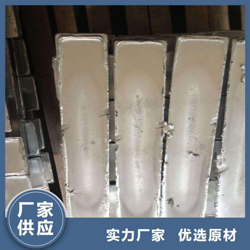 核辐射用铅砖铅锭厂家，基地