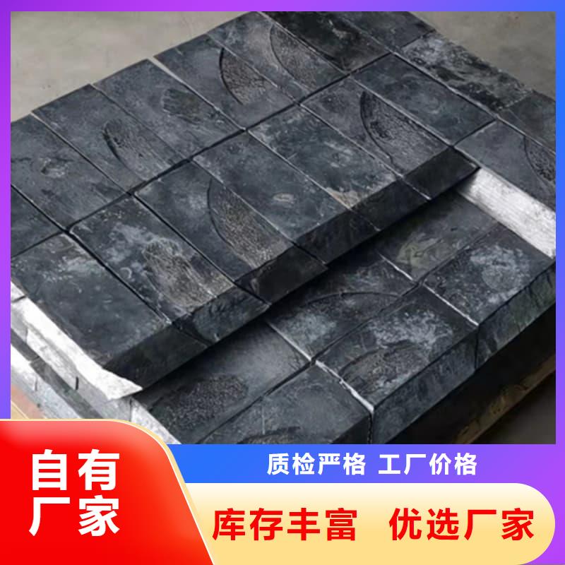 核电站铅砖支持定制