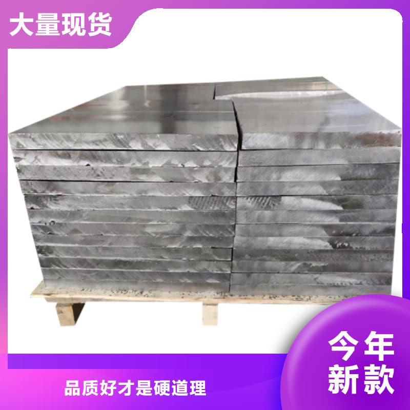 铅块现货、铅块现货生产厂家-找佳誉恒辐射防护工程有限公司