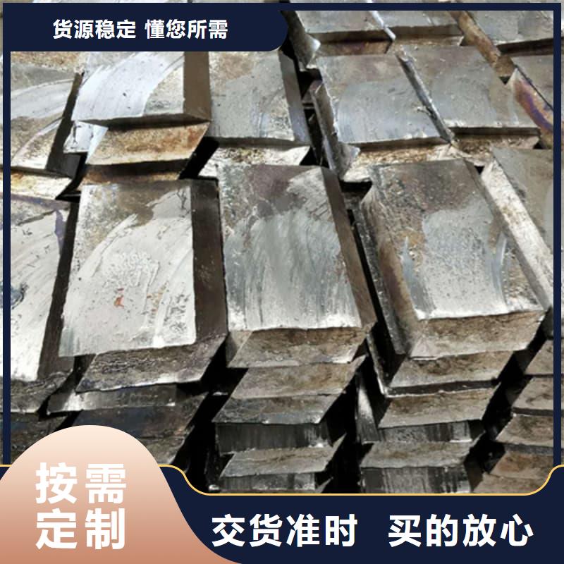 核电站铅砖支持定制