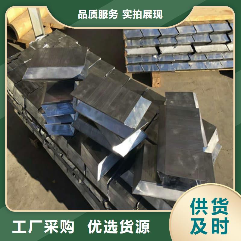 定制异型铅块的基地