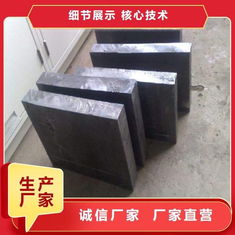 定制异型铅块的基地
