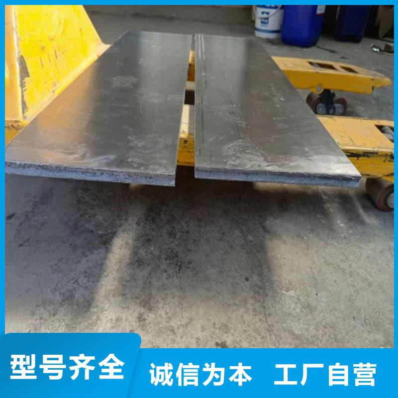 核电站铅砖厂家，规格全