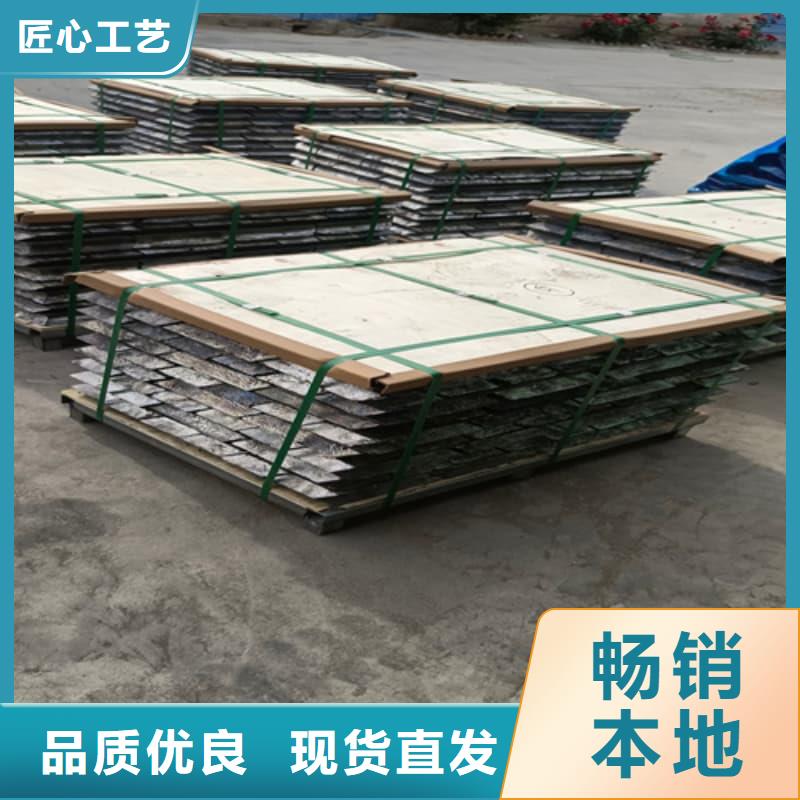 现货供应耐酸铅块_诚信企业