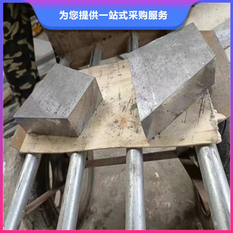 铅块来电报价