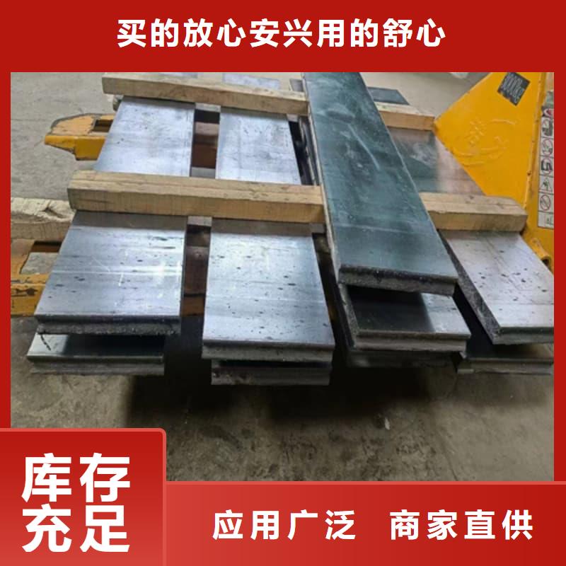 防辐射铅砖实力厂家