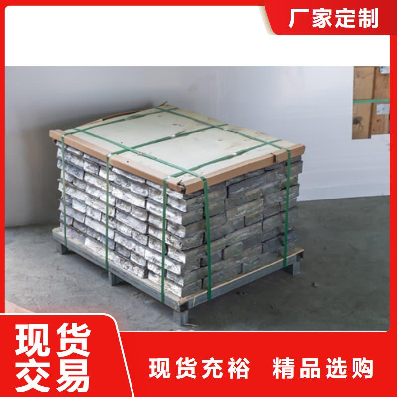 探伤房直线加速器铅砖厂家直销-诚信经营