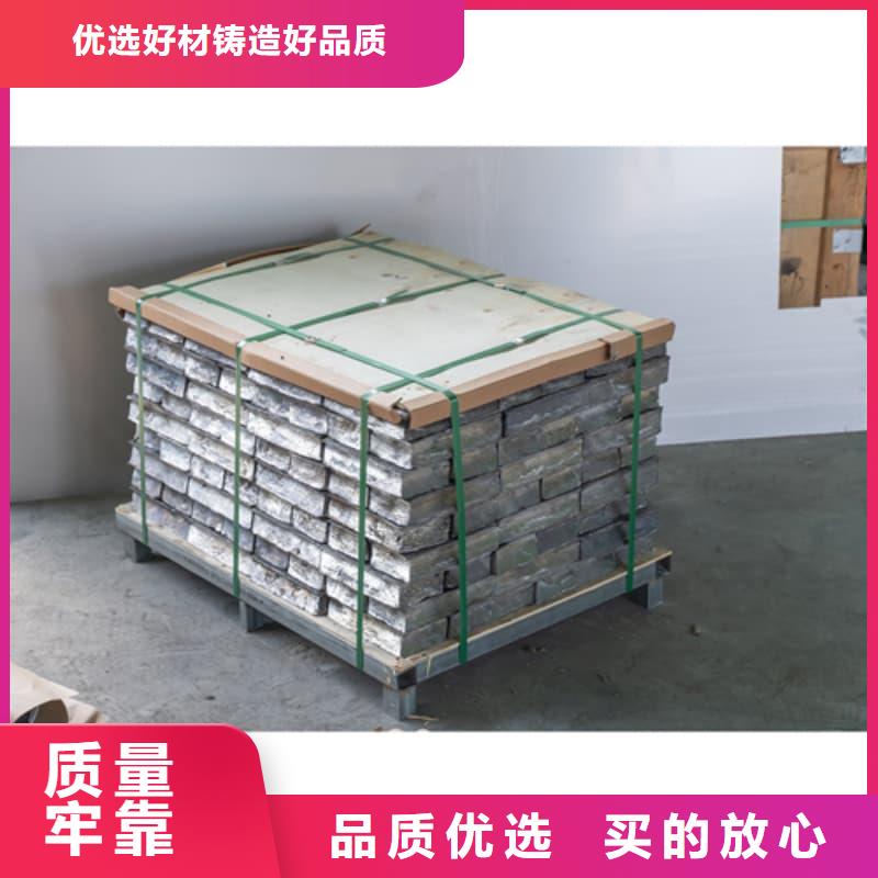 核医学防护墙铅砖图片-厂家