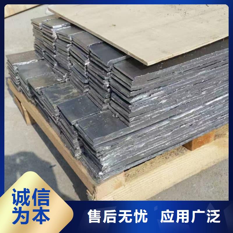铅块配重厂家发货快