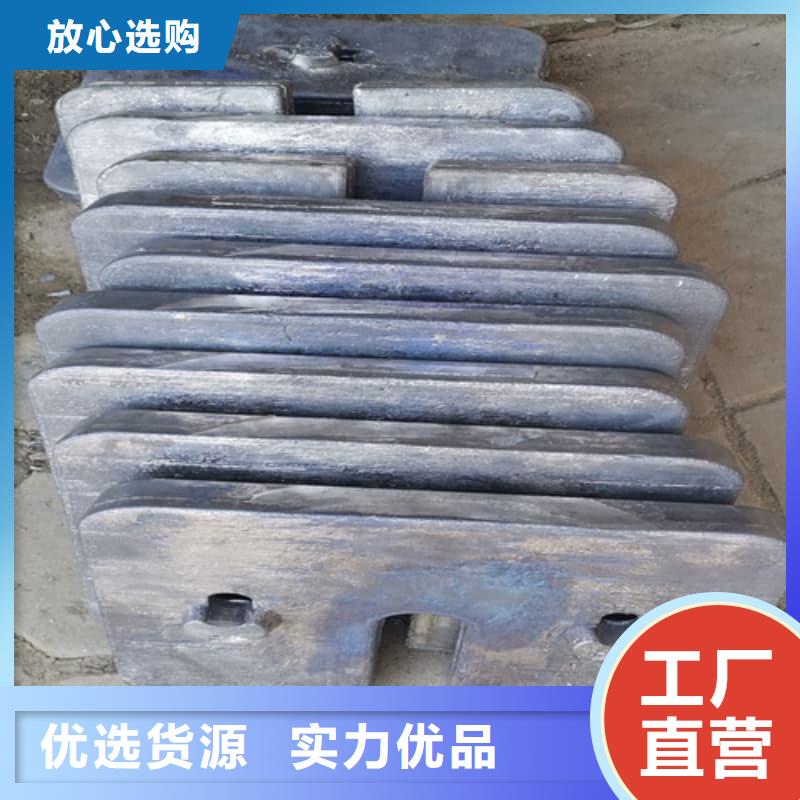 异型铅块多重优惠
