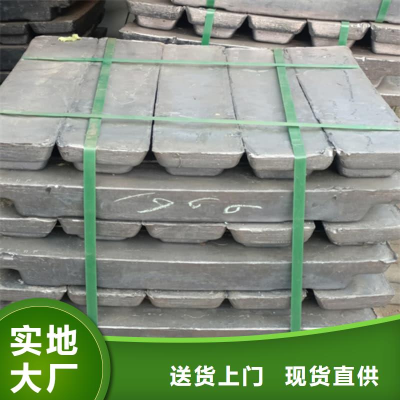 多种规格铅砖实力工厂