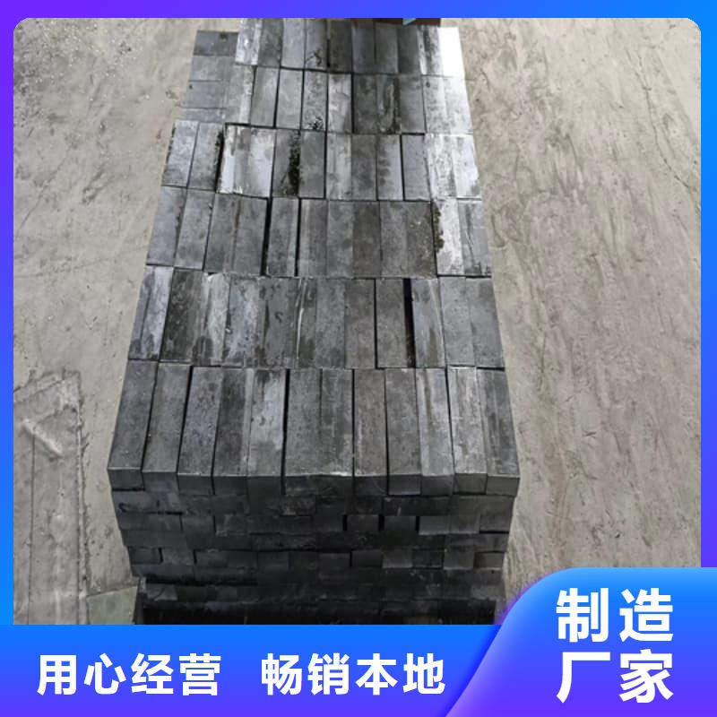 铅锭生产基地