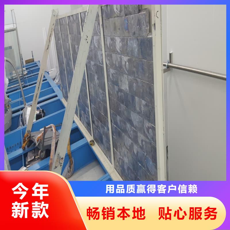 射线防护铅砖中心