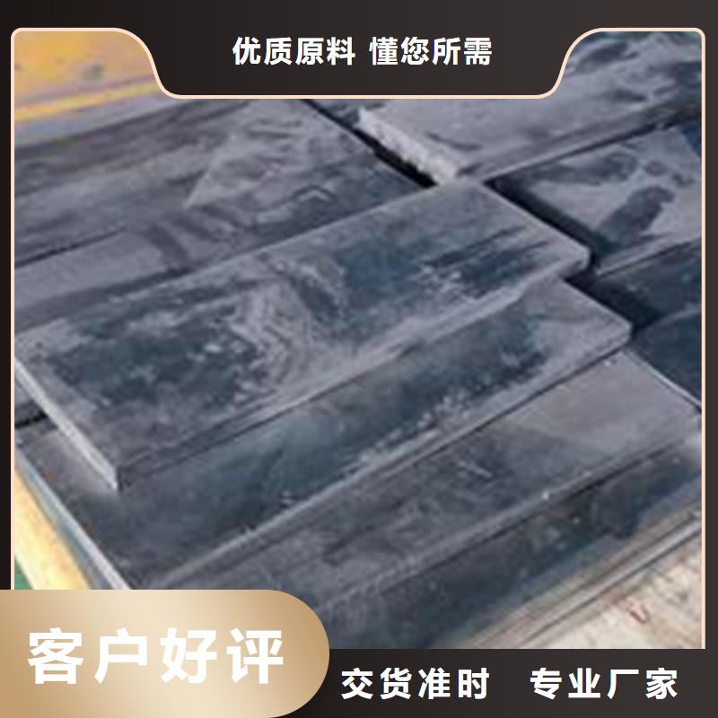 核电站铅砖质量靠谱