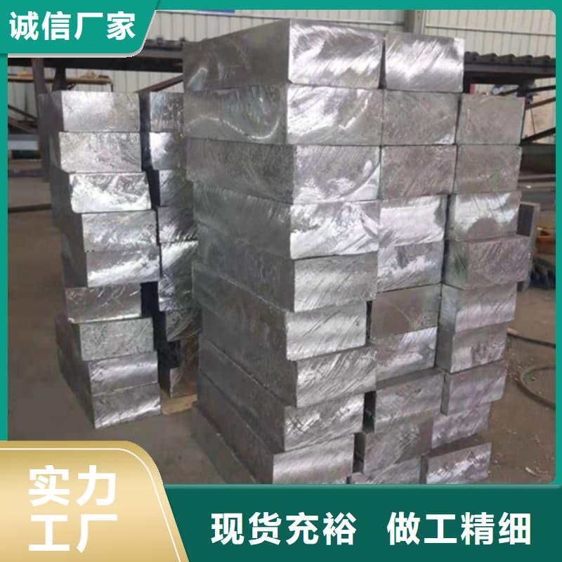 射线防护铅砖质量好_服务好